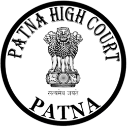 Patna High Court Ex-Cadre Assistant Logo