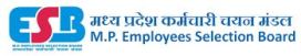 MPESB MP Police Constable Logo