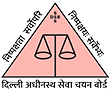 DSSSB Process Server Logo